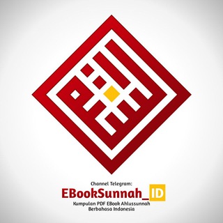 Telegram channel Kumpulan PDF EBook Ahlus Sunnah logo