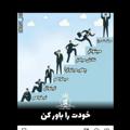 Logo saluran telegram ebrahimaminikonkour — ابراهیم امینی مشاور کنکور و تحصیلی صدها رتبه تک رقمی و دو رقمی 09188715117