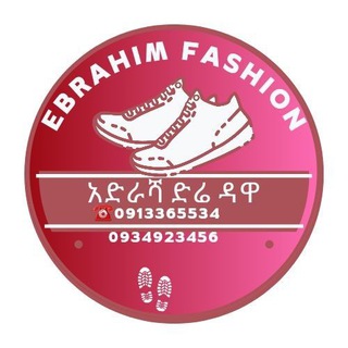 የቴሌግራም ቻናል አርማ ebrahimfashion — EBRAHIM fashion