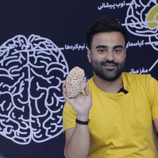 لوگوی کانال تلگرام ebrahimione_ir — ابراهیمی| تیزهوشان_نمونه دولتی