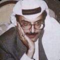 لوگوی کانال تلگرام ebrrel — إبريِلْ.