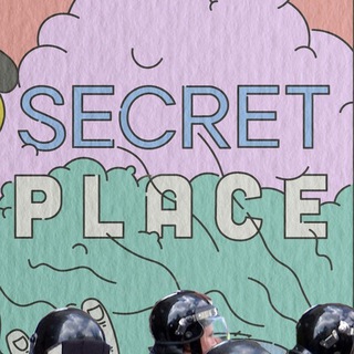 Logo of telegram channel ebutashka — Secret Place