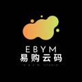 Logo saluran telegram ebym6 — 易购云码工作室