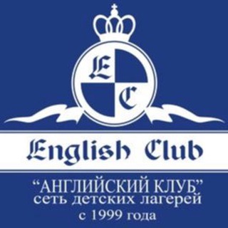 Логотип телеграм канала @ec_pro_lingua — Английский клуб