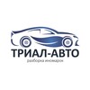 Логотип телеграм канала @ec_auto — Машинокомплекты МСК