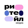 Логотип телеграм канала @ec_retail — Ритейл Медиа