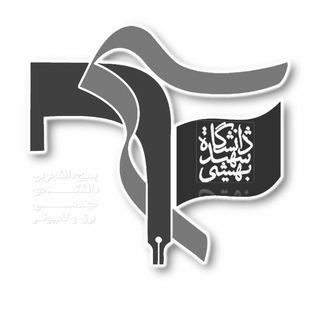 لوگوی کانال تلگرام ece_basijsbu — بسیج دانشکده برق و کامپیوتر