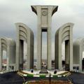 لوگوی کانال تلگرام eceiut — كانال اطلاع رساني دانشكده مهندسي برق و كامپيوتر