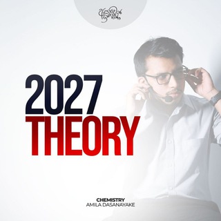 Telegram channel 2027 Theory | Amila Dasanayake logo