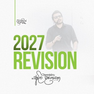 टेलीग्राम चैनल का लोगो echem_gr27 — 2027 Revision | Amila Dasanayake
