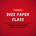 Logotipo do canal de telegrama echempaper2022 - 2022 echem | Paper Class