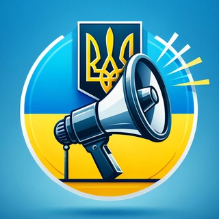 Telegram channel 📢 | Ехо Відваги logo