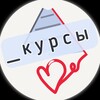 Логотип телеграм канала @echocardio_pro_courses — Онлайн-курсы Echocardio.Pro