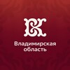 Логотип телеграм канала @echoculture — Несём культуру в массы | Владимирская область