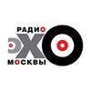Логотип телеграм канала @echomsk_u — echomsk_u