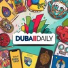 Logo of telegram channel echoofemirates — DubaiDaily