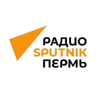 Логотип телеграм канала @echopermru — Радио Sputnik Пермь