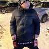 Логотип телеграм канала @echoschannel — eto echos?