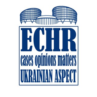 Логотип телеграм -каналу echrua — ЄСПЛ. Український аспект