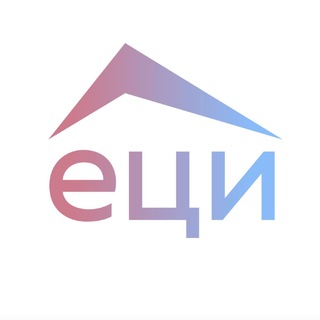 Логотип телеграм канала @ecipartner — еци (Единый Центр Инвестиций)