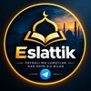 Telegram kanalining logotibi eclattik — Eslattik