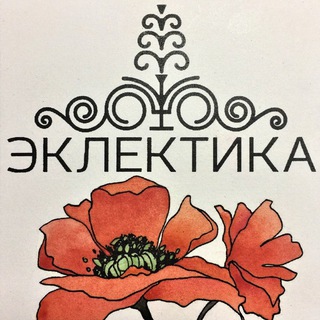 Логотип телеграм канала @eclectica — Турфирма "Эклектика"