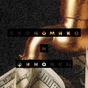Логотип телеграм канала @ecmfinance — Экономика и финансы
