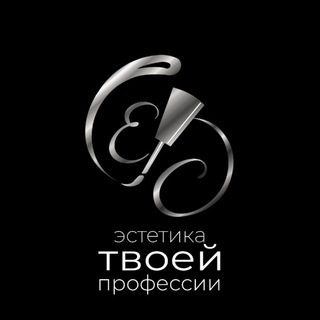 Логотип телеграм канала @ecnailspro — Авторские курсы маникюр|педикюр | СПБ