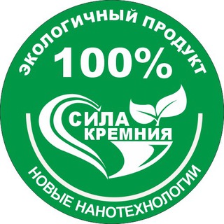 Логотип телеграм канала @eco_silicon — НАНОКРЕМНИЙ.САЙТ
