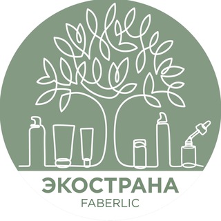Логотип телеграм канала @eco_strana — Экомарафон Faberlic