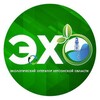 Логотип телеграм -каналу eco_operator_kherson — ЭХО. Экологический оператор Херсонской области