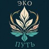 Логотип телеграм канала @eco_route — ЭкоПуть