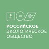 Логотип телеграм канала @eco_society — ЭКОПОВЕСТКА