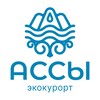 Логотип телеграм канала @ecoassy — Экокурорт Ассы