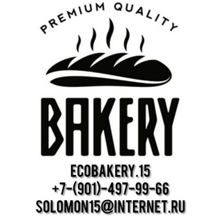 Логотип телеграм канала @ecobakery_15 — ECOBAKERY.15