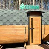 Логотип телеграм канала @ecobani — ECOBANI