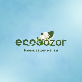 Telegram channel Рынок Ecobozor Chimgan logo