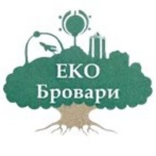 Логотип телеграм -каналу ecobrovary — ЕКО Бровари