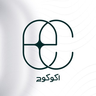 لوگوی کانال تلگرام ecocoach_net — پلتفرم اکوکوچ | EcoCoach