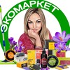 Логотип телеграм канала @ecodomlove — ЭКОДОМ | GREENWAY