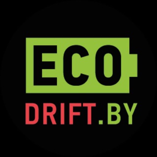 Логотип телеграм канала @ecodrift_belarus — EcoDrift.by - "ЭкоДрифт" в Беларуси