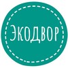 Логотип телеграм канала @ecodvor39 — Экодвор Калининград