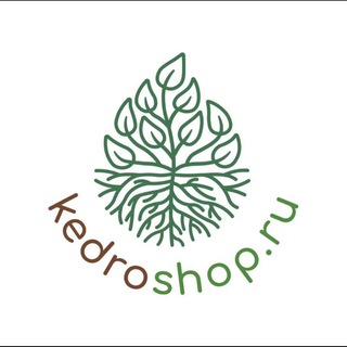 Логотип телеграм канала @ecokedroshop — Kedroshop.ru Стельки из Ливанского кедра Экотовары Промокоды на скидку!