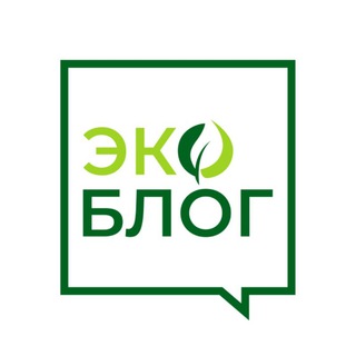 Logo saluran telegram ecologblog — ЭкоБЛОГ