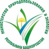 Логотип телеграм канала @ecology_bashkortostan — Министерство природопользования и экологии Башкортостана