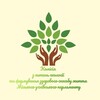 Логотип телеграм -каналу ecology_mup — Екологічні посиденьки🌱