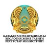 Telegram арнасының логотипі ecologyofqazaqstan — Minecology🇰🇿