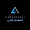 لوگوی کانال تلگرام ecomalb9aria — 🤑Work in the web💻