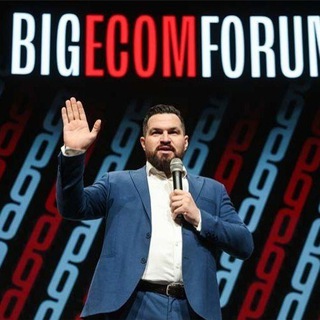 Logo of telegram channel ecomclub_rus — BIG E-COM FORUM | Маркетплейсы