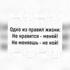 Логотип телеграм канала @ecomonka — Экономлю как могу. Долг 2,6 миллиона😢